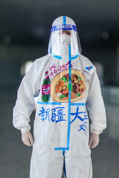 年夜飯與防護服 特殊時期的溫暖傳遞
